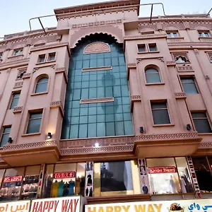 Mra Formerly Old Al Buraq Gold Souk Deira Hotel